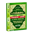 048 ��l� Yasin - Cep Boy Ayfa Bas�n Yay�n
