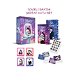 G�l Kuyusu 2-3 (Kutulu �ki Kitap Set) Dokuz Yay�nlar�