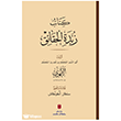 Z�bdet� l-Hakaik �bn Haldun �niversitesi Yay�nlar�
