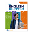 The English Blueprint Four Skills NSN Yay�nlar�