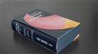 14. �stanbul Bienali Katalo�u - Tuzlu Su / 14th Istanbul Biennial Catalogue - Saltwater �stanbul K�lt�r Sanat Vakf� (�KSV)
