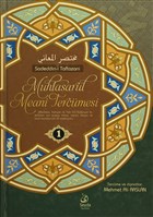 Muhtasar�l Meani Terc�mesi 1. Cilt Seyda Yay�nlar�