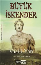 B�y�k �skender Siyah Beyaz Yay�nlar�