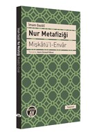 Nur Metafizi�i B�y�yen Ay Yay�nlar�
