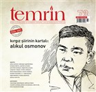 Temrin Say�: 73 - Eyl�l-Ekim 2015 (�zel Say�) Temrin Dergisi