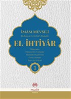 El-�htiyar Terc�mesi (4 Cilt Tak�m) Muallim Ne�riyat