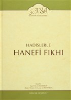 Hadislerle Hanefi F�kh� 10 Misvak Ne�riyat Yay�nevi
