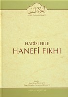 Hadislerle Hanefi F�kh� 13 Misvak Ne�riyat Yay�nevi