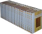 Kurtubi Tefsiri-El Camiu li-Ahkamil Kur`an (20 Kitap Tak�m) Buruc Yay�nlar�