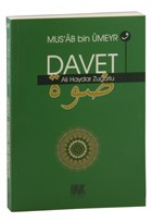 Davet Buruc Yay�nlar�