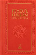 Feyz�`l Furkan Kur`an-� Kerim (Cep Boy - Ciltli - Sadece Mushaf) Server Yay�nlar�