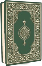 H�seyin Kutlu Hatt� Kur`an-� Kerim (�anta Boy - Biala Cilt - Ye�il) Damla Yay�nevi