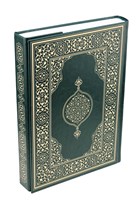 H�seyin Kutlu Hatt� Kur`an-� Kerim (Haf�z Boy - Suni Deri Cilt - Ye�il) Damla Yay�nevi
