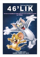 46`l�k Fikir Sanat Edebiyat ve Psikoloji Dergisi Say�: 5 Haziran-Temmuz 2019 46`l�k Dergisi Yay�nlar�