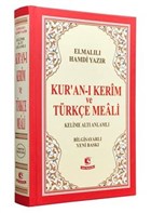 Kur`an-� Kerim ve T�rk�e Meali (Kelime Alt� Anlaml� Meal Orta Boy) Sefa Yay�nc�l�k