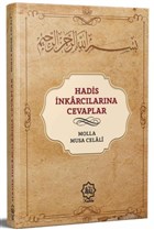 Hadis �nkarc�lar�na Cevaplar Nuhbe Yay�nevi