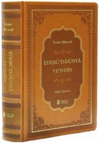 Edeb�`d-D�nya Ve`d-Din Tahlil Yay�nlar�