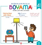 De�erlerimizle Boyama Kitab� 2 T�rkiye Diyanet Vakf� Yay�nlar�