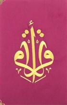 Kur`an-� Kerim Orta Boy Kadife Nak��l� (Mor Kapak) T�rkiye Diyanet Vakf� Yay�nlar�