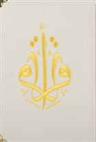 Kur`an-� Kerim Orta Boy Kadife Nak��l� (Beyaz Kapak) T�rkiye Diyanet Vakf� Yay�nlar�