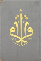 Kur`an-� Kerim Orta Boy Kadife Nak��l� (Gri Kapak) T�rkiye Diyanet Vakf� Yay�nlar�