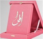 Kur`an-� Kerim (Haf�z Boy-Kadife Kutulu Pembe Renk) T�rkiye Diyanet Vakf� Yay�nlar�