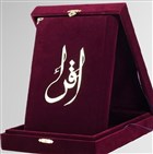 Kur`an-� Kerim (Orta Boy-Kadife Kutulu Mor Renk) T�rkiye Diyanet Vakf� Yay�nlar�