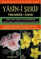 Orta Boy Yasin-i �erif (Kod: 010) Tebareke - Amme Huzur Yay�nevi