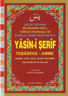 Yasin-i �erif (Kod: 027) Haf�z Boy Fihristli - Bilgisayar Hatt� Huzur Yay�nevi