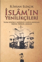 �slam`�n Yenilik�ileri 1. Cilt �n�a Yay�nlar�