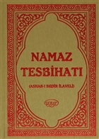 Namaz Tesbihat� (Haf�z Boy) Sebat Yay�nlar�