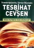 Transkripsiyonlu T�rk�e Okunu�lu Tesbihat ve Cev�en (K���k Boy - Kod:1021) Sebat Yay�nlar�
