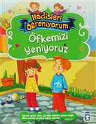�fkemizi Yeniyoruz - Hadisleri ��reniyorum Tima� �ocuk - �lk �ocukluk