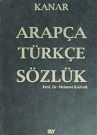 Kanar - Arap�a T�rk�e S�zl�k Say Yay�nlar�